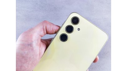 Jaka ładowarka do Samsung S25?