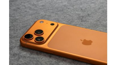 Kiedy pojawi się nowy iPhone? Wszystko o iPhone 18