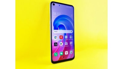Tryb awaryjny (bezpieczny) w telefonie z Androidem - jak włączyć i wyłączyć?