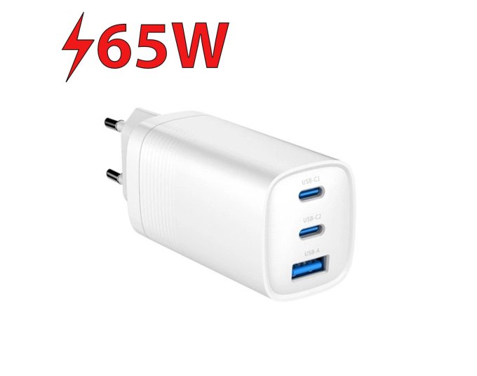 ART AZ-U65W3 GaN 65 W